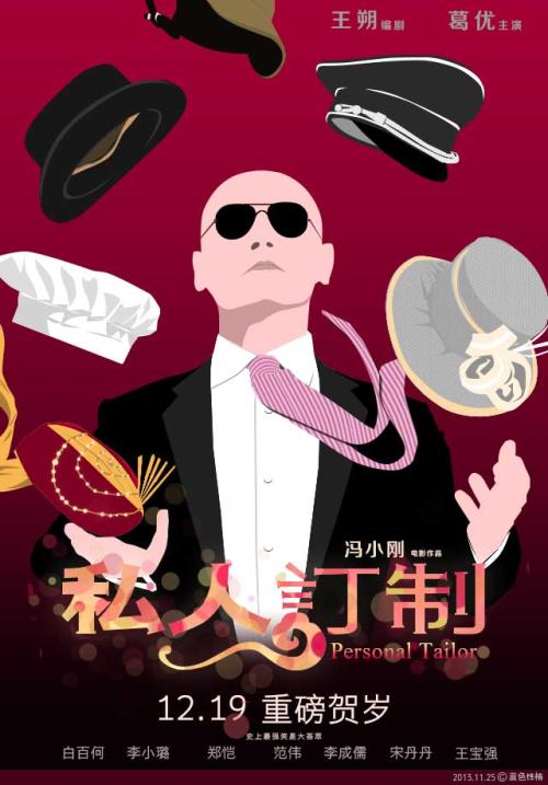 岡山県立大学计算机科学文凭证书