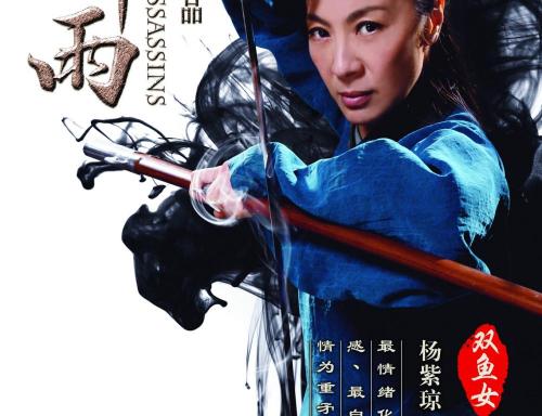 高仿日本岡山大學学位证
